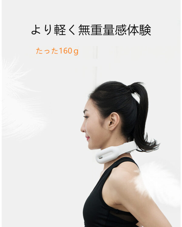 ネックマッサージャー 温熱 首 マッサージ コードレス USB充電式 軽量 オフィス、家庭、スポーツ、旅行出張