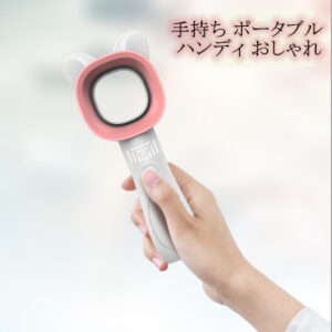 羽根なし 携帯扇風機 充電式 小型扇風機 ミニ扇風機 夏物 2色 - 画像 (1)