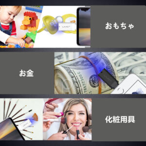 ミニ深紫外線ライト UVC 紫外線  除菌  殺菌 ウイルス対策 　iPhone専用 - 画像 (5)