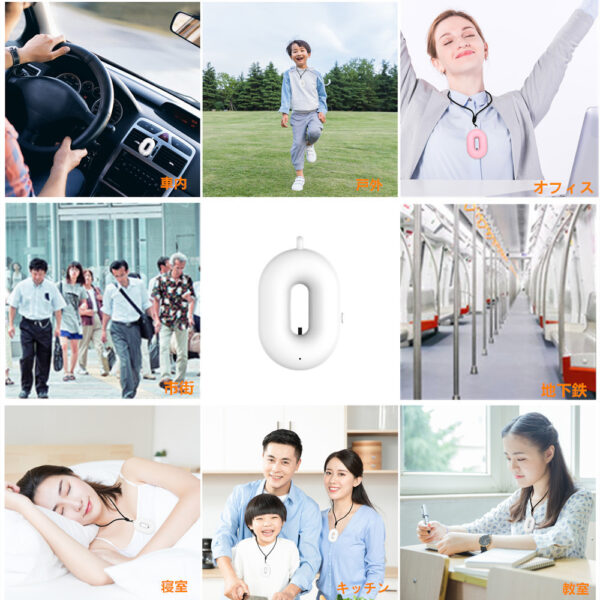 首掛け空気清浄機  マイナスイオン ミニ 小型 除菌 脱臭 USB充電式 部屋 車載 スタンドセット付　3色(ホワイト・ブラック・ピンク)