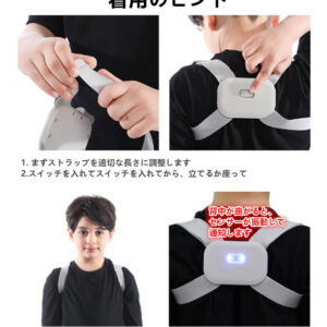 猫背 矯正 スマート ベルト 子供 用 姿勢 矯正 背筋 補正 サポーター スマート お知らせ 男性 女性 子供 用 ねこぜ 改善 ベルト (M) - 画像 (5)