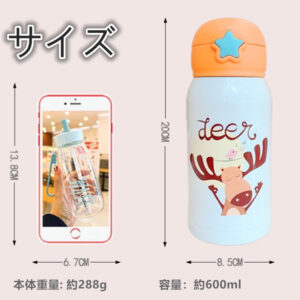 子供用 2WAY 2ウェイボトル水筒 保冷/保温 真空断熱 316ステンレス 水筒 コップ付き 600ml - 画像 (6)