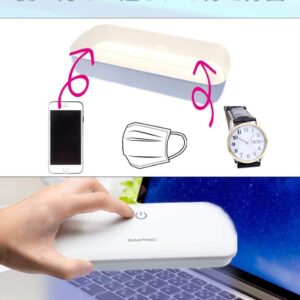 SiMP UV 除菌ケース 2個セット スマホ 除菌ボックス 紫外線で殺菌 UVC-100 - 画像 (3)