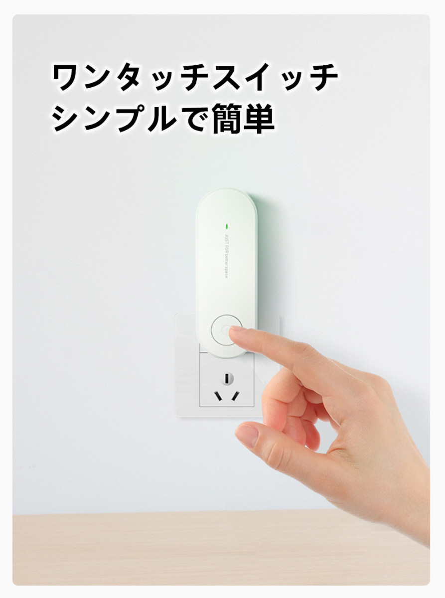 (2020新型) ダニ駆除機 超音波 電磁波 ダニ撃退 ダニ取り ダニ対策 省エネ 安全 安心 騒音なし (黒) - 画像 (2)