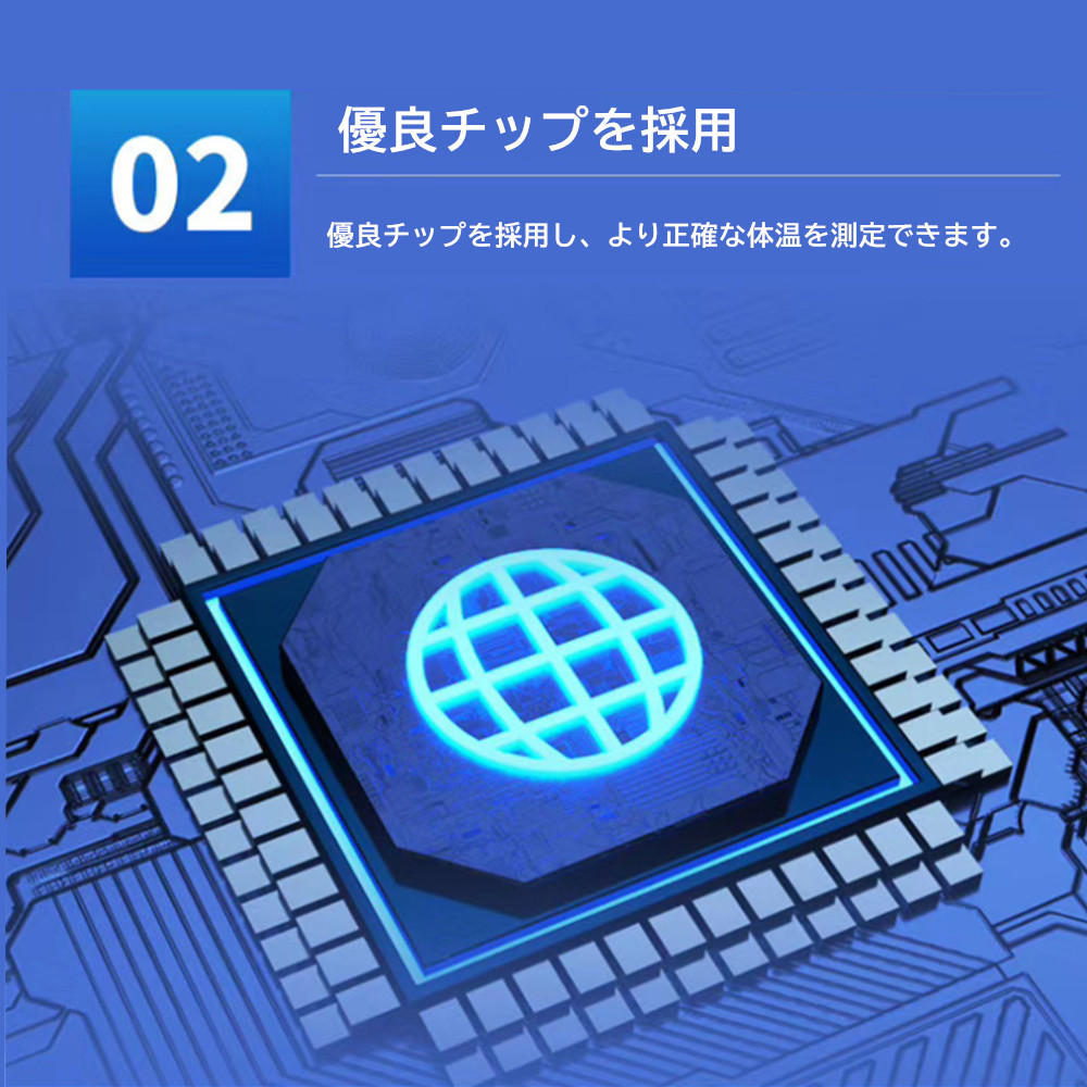 赤外線体温計 非接触体温計 １秒検温 発熱警報 温度計 大画面ディスプレイ Y-018B - 画像 (3)