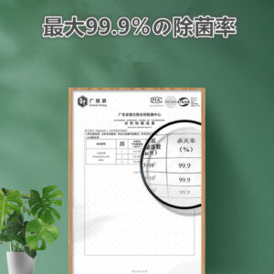 *最新型* UV 赤外線 除菌 引き出し収納 ボックス 下着 ベビー服 キッズ 子供おもちゃ 靴下 靴 収納 大容量 マスク除菌にも UVC LED 除菌器 消毒 - 画像 (4)