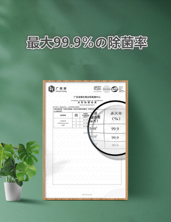 *最新型* UV 赤外線 除菌 引き出し収納 ボックス 下着 ベビー服 キッズ 子供おもちゃ 靴下 靴 収納 大容量 マスク除菌にも UVC LED 除菌器 消毒