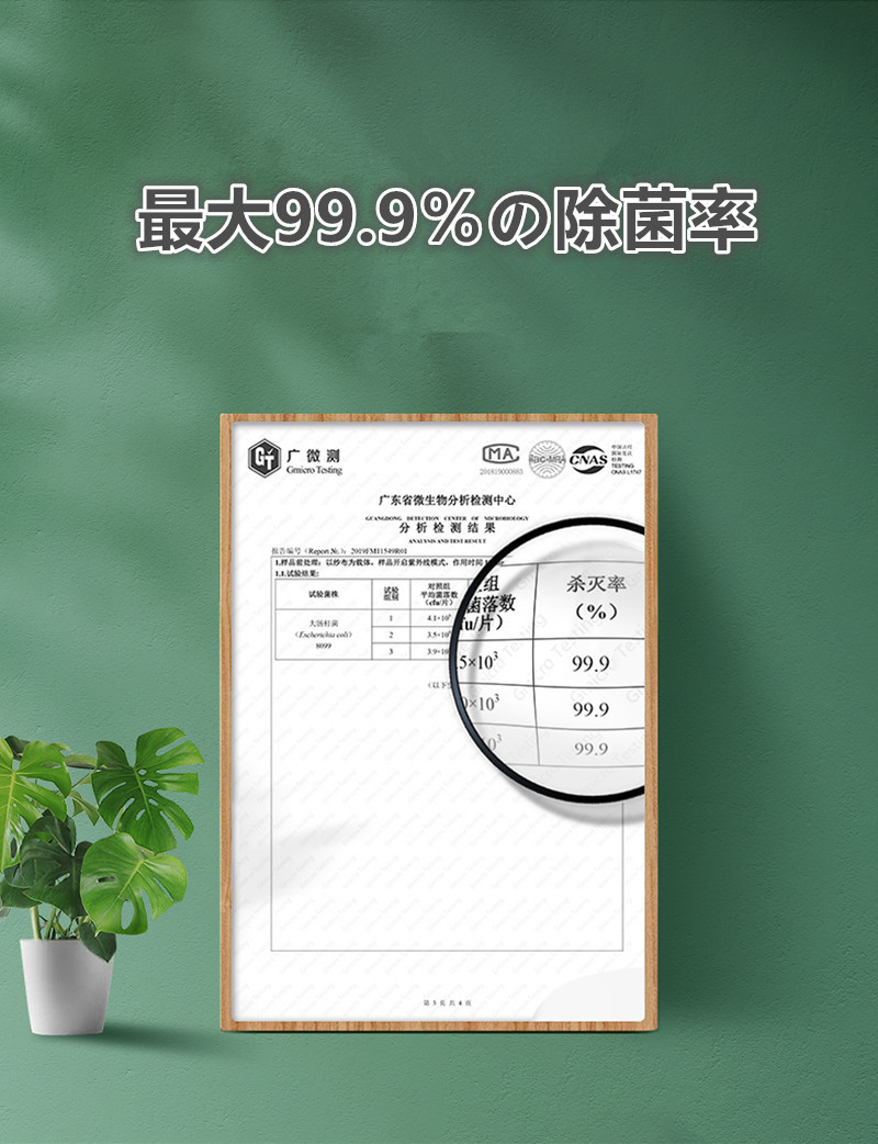 *最新型* UV 赤外線 除菌 引き出し収納 ボックス 下着 ベビー服 キッズ 子供おもちゃ 靴下 靴 収納 大容量 マスク除菌にも UVC LED 除菌器 消毒 - 画像 (4)