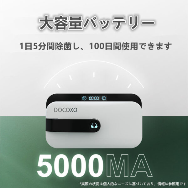 *最新型* UV 赤外線 除菌 引き出し収納 ボックス 下着 ベビー服 キッズ 子供おもちゃ 靴下 靴 収納 大容量 マスク除菌にも UVC LED 除菌器 消毒