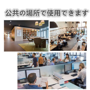 2020新型 ミニ非接触体温計 壁掛け赤外線 体温計 自動測定 1秒高速検温 小型 非接触式 発熱アラーム 高精度 会社 学校 自動反応温度計 - 画像 (3)