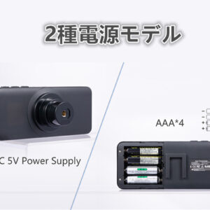 2020新型 ミニ非接触体温計 壁掛け赤外線 体温計 自動測定 1秒高速検温 小型 非接触式 発熱アラーム 高精度 会社 学校 自動反応温度計 - 画像 (5)