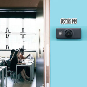 2020新型 ミニ非接触体温計 壁掛け赤外線 体温計 自動測定 1秒高速検温 小型 非接触式 発熱アラーム 高精度 会社 学校 自動反応温度計 - 画像 (6)