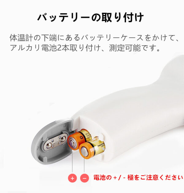 非接触型 非接触体温計 おでこ体温計 非接触温度 家庭用 非接触式温度計 電子体温計 子供用 大人用