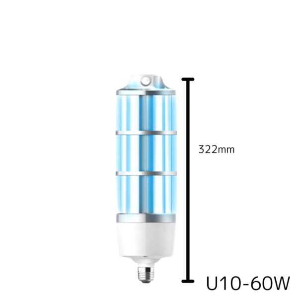 UVC コーンライト U10 強力 除菌 99% 3Dセンサー マイクロウエーブセンサー内蔵 リモコン付き 学校 オフィス ペットショップなど 2種類のワット数:60W, 80W 口金:E39 100-120V 50/60Hz 254nm PSEマークあり 実用的 梅雨の時期 除菌