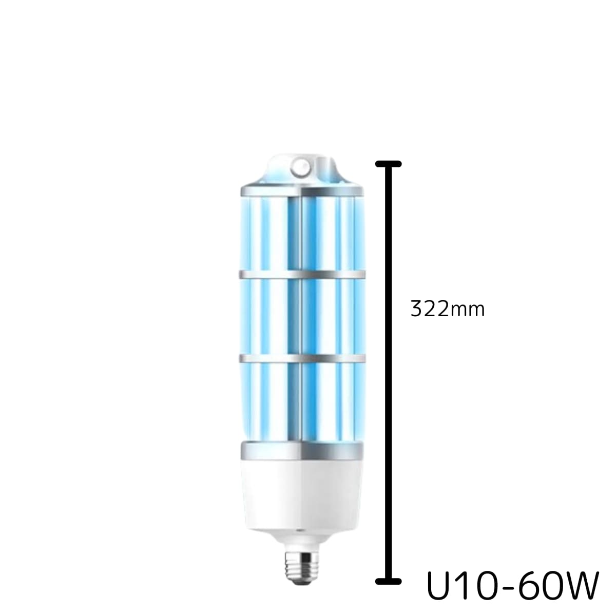 UVC コーンライト U10 強力 除菌 99% 3Dセンサー マイクロウエーブセンサー内蔵 リモコン付き 学校  オフィス ペットショップなど  2種類のワット数:60W, 80W 口金:E39 100-120V 50/60Hz 254nm PSEマークあり 実用的 梅雨の時期 除菌 - 画像 (3)
