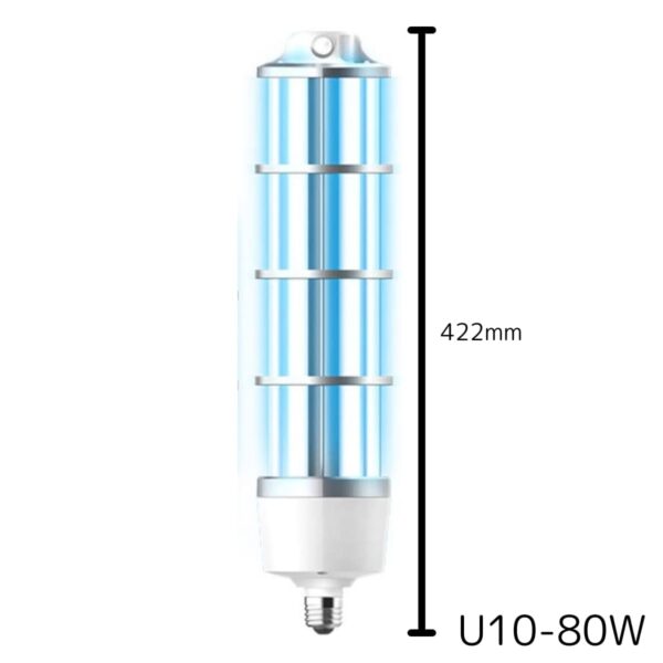 UVC コーンライト U10 強力 除菌 99% 3Dセンサー マイクロウエーブセンサー内蔵 リモコン付き 学校 オフィス ペットショップなど 2種類のワット数:60W, 80W 口金:E39 100-120V 50/60Hz 254nm PSEマークあり 実用的 梅雨の時期 除菌
