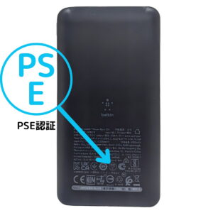 Belkin (ベルキン) ブーストチャージ パワーバンク10K 1個 10,000mAh BPB011bt-1PK-JP  入力:5V/3A 出力: USB-C 5V/3A, USB-A(5V/2.4A)×2 (最大合計15W出力)【PSE認証】 ベルキン株式会社 実用的 夏 帰省 旅行準備 プレゼント - 画像 (2)