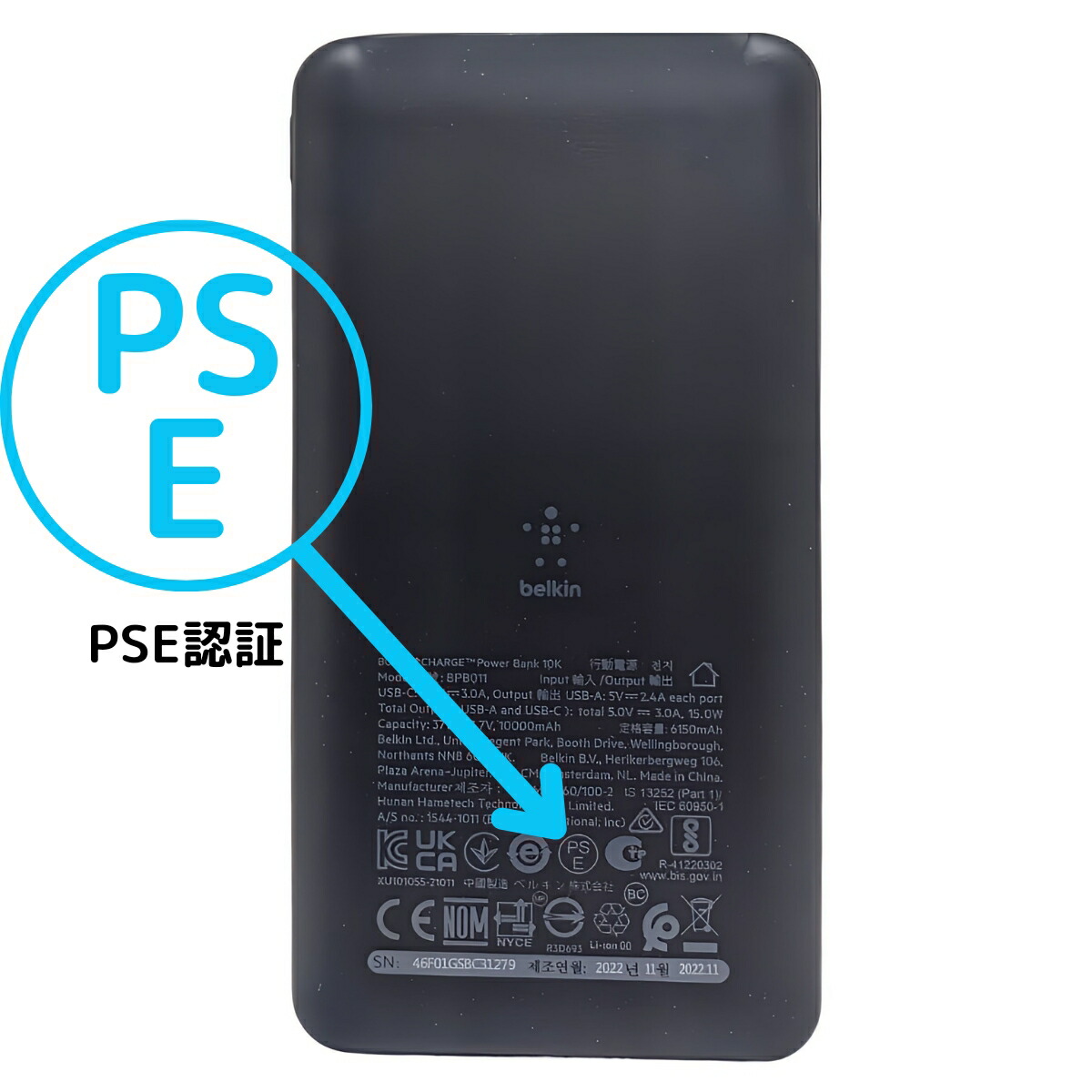 Belkin (ベルキン) ブーストチャージ パワーバンク10K 1個 10,000mAh BPB011bt-1PK-JP  入力:5V/3A 出力: USB-C 5V/3A, USB-A(5V/2.4A)×2 (最大合計15W出力)【PSE認証】 ベルキン株式会社 実用的 夏 帰省 旅行準備 プレゼント - 画像 (2)
