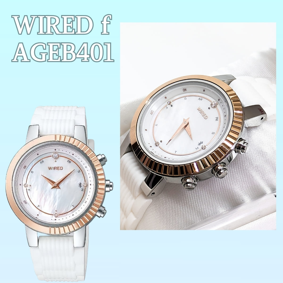 WIRED f(ワイアード エフ)  AGEB401,402  TOKYO GIRL MIX Bluetooth機能 シリコンバンド カラー(ブラック,ホワイト )  生産終了 稀少な逸品 10代から20代向け かわいさとクールさを兼ね備えたデイリーウォッチ。実用的 母の日 父の日 プレゼント - 画像 (9)