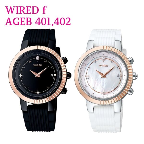 WIRED f(ワイアード エフ)  AGEB401,402  TOKYO GIRL MIX Bluetooth機能 シリコンバンド カラー(ブラック,ホワイト )  生産終了 稀少な逸品 10代から20代向け かわいさとクールさを兼ね備えたデイリーウォッチ。実用的 母の日 父の日 プレゼント