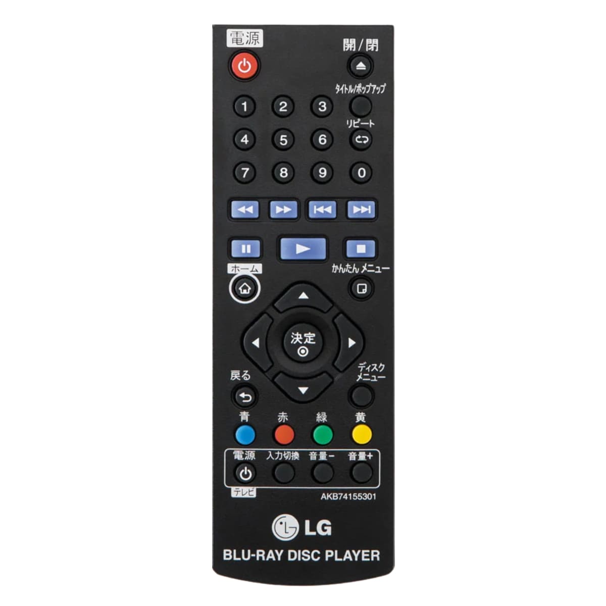 LG UBK80S 4K ブルーレイプレーヤー, HDR, 4Kアップスケーリング, 高画質, ブルーレイ, DVD, USB再生, 年齢制限, SIMPLINK, LGテレビ, 家庭用エンターテイメント, 高精細映像 ＃61892 実用的 母の日 父の日 プレゼント - 画像 (6)