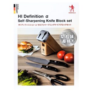 HENCKELS ヘンケルス HI ディフィニション アルファー  自動お手入れ 切れ味 長持ち ナイフブロック(セルフシャープニングブロック) 三徳包丁 18cm ペティナイフ 13cm 料理ハサミ 1027795  料理 調理 母の日 プレゼント - 画像 (2)