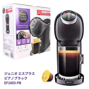 ドルチェ グスト EF1003-PB カプセル式コーヒーメーカー エスプレッソブーストモード搭載 スリムタイプ ネスカフェ - 画像 (1)