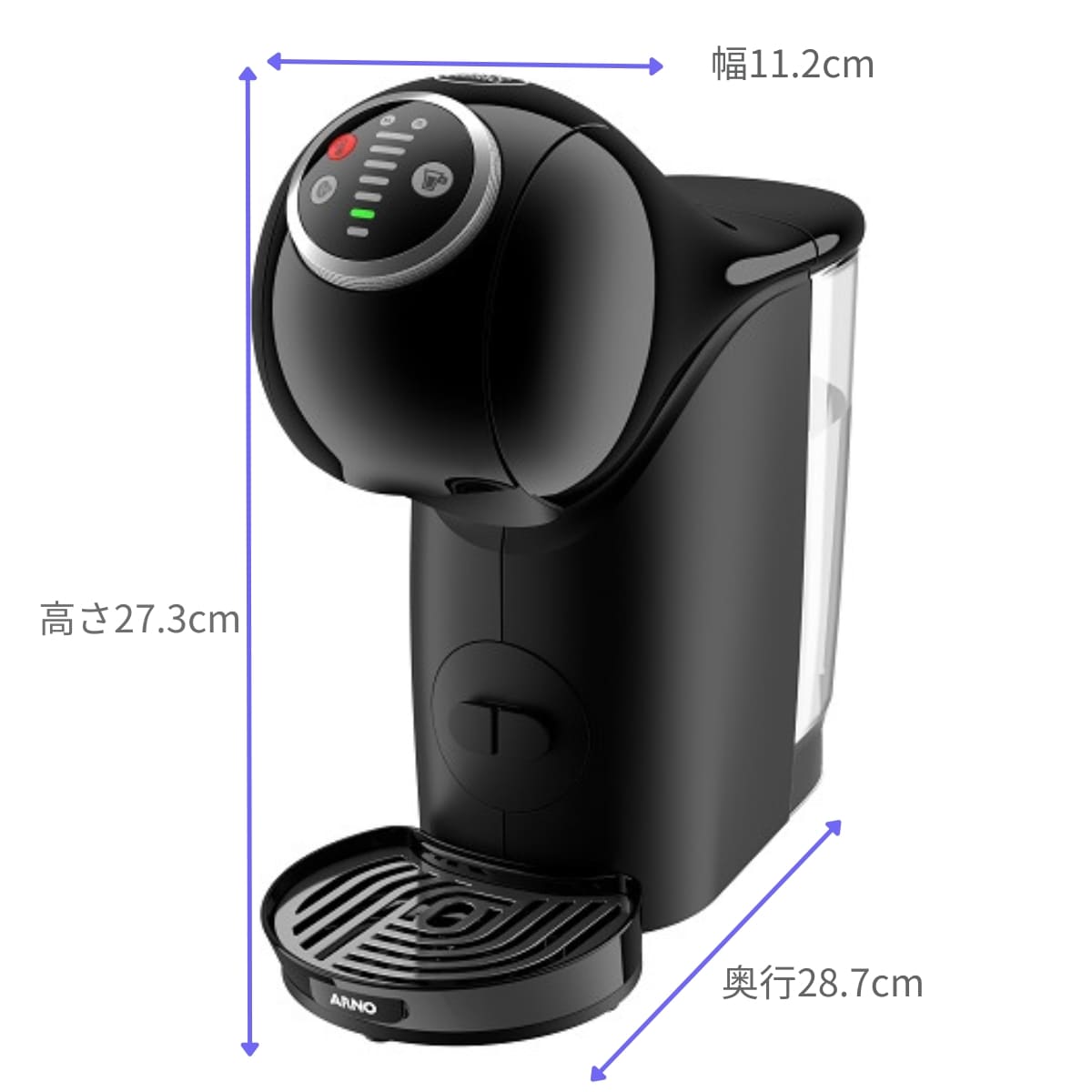 ドルチェ グスト EF1003-PB カプセル式コーヒーメーカー エスプレッソブーストモード搭載 スリムタイプ ネスカフェ - 画像 (8)