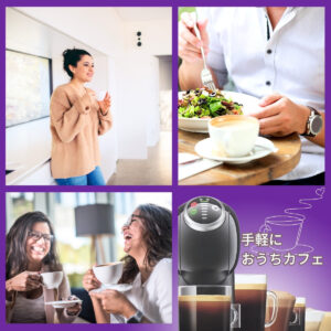 ドルチェ グスト EF1003-PB カプセル式コーヒーメーカー エスプレッソブーストモード搭載 スリムタイプ ネスカフェ - 画像 (9)