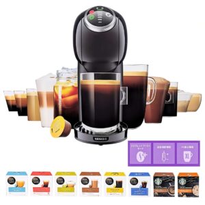 ドルチェ グスト EF1003-PB カプセル式コーヒーメーカー エスプレッソブーストモード搭載 スリムタイプ ネスカフェ - 画像 (10)