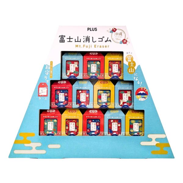 PLUS 富士山消しゴム 12個セット お守り富士山 ER-100AIF-12P エアイン樹脂 消し心地も抜群 裏面にメッセージが記入できる 日本 (タイプ2種: 縁起の良い6種類のモチーフと和柄のケース、沖縄バージョン)
