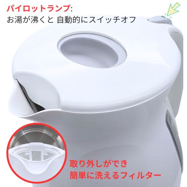 ティファール 電気ケトル 1.2L ジャスティン プラス KO340175 湯沸かし簡単&省エネ設計 カラー:カカオブラック,ホワイト 実用的 母の日 父の日 プレゼント