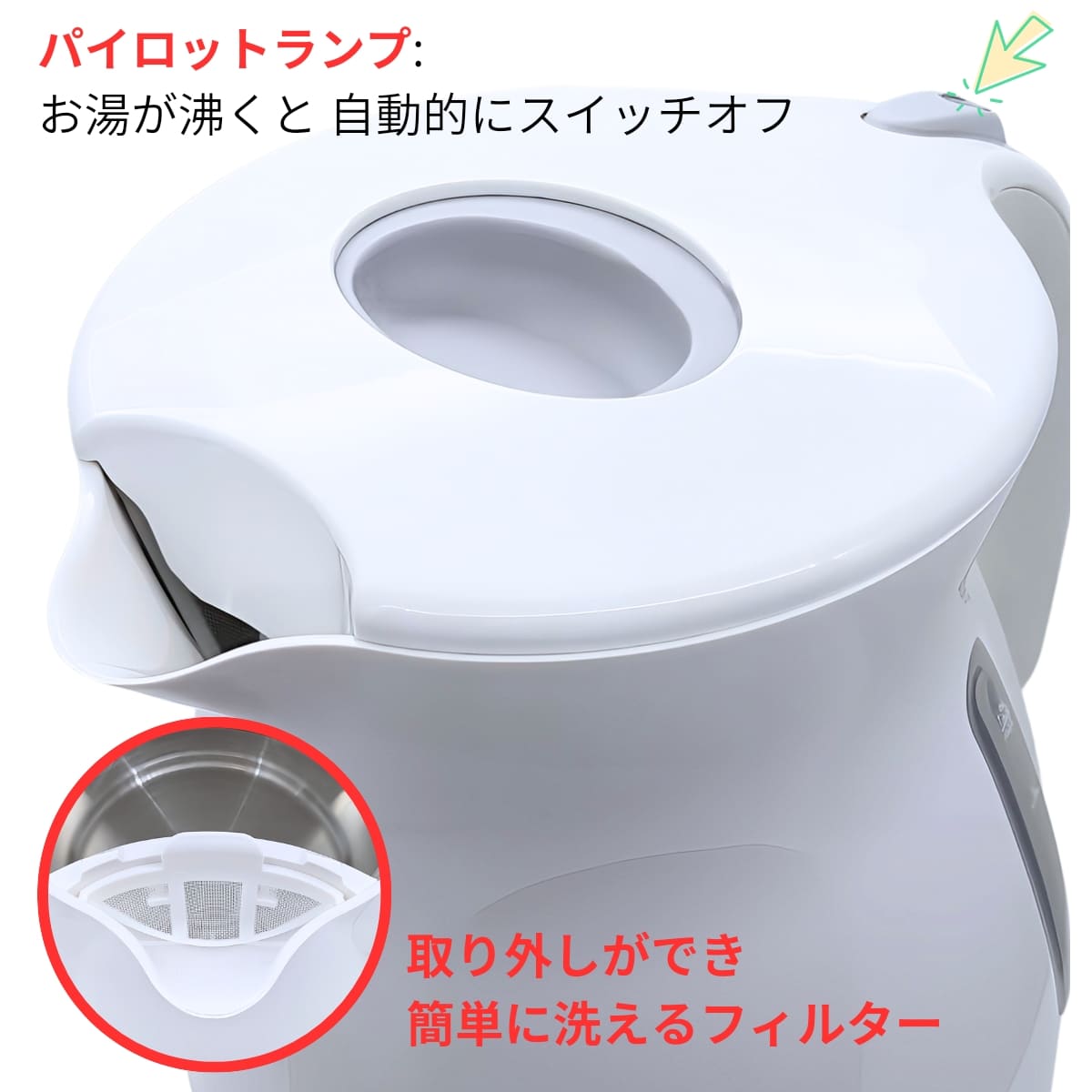 ティファール 電気ケトル 1.2L ジャスティン プラス KO340175 湯沸かし簡単＆省エネ設計 カラー:カカオブラック,ホワイト 実用的 母の日 父の日 プレゼント - 画像 (8)