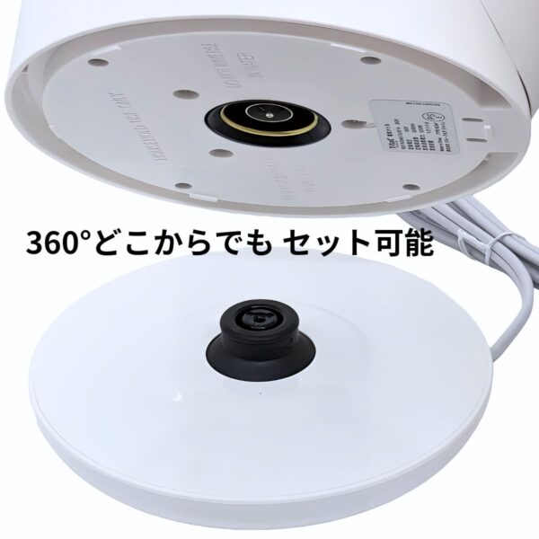 ティファール 電気ケトル 1.2L ジャスティン プラス KO340175 湯沸かし簡単&省エネ設計 カラー:カカオブラック,ホワイト 実用的 母の日 父の日 プレゼント