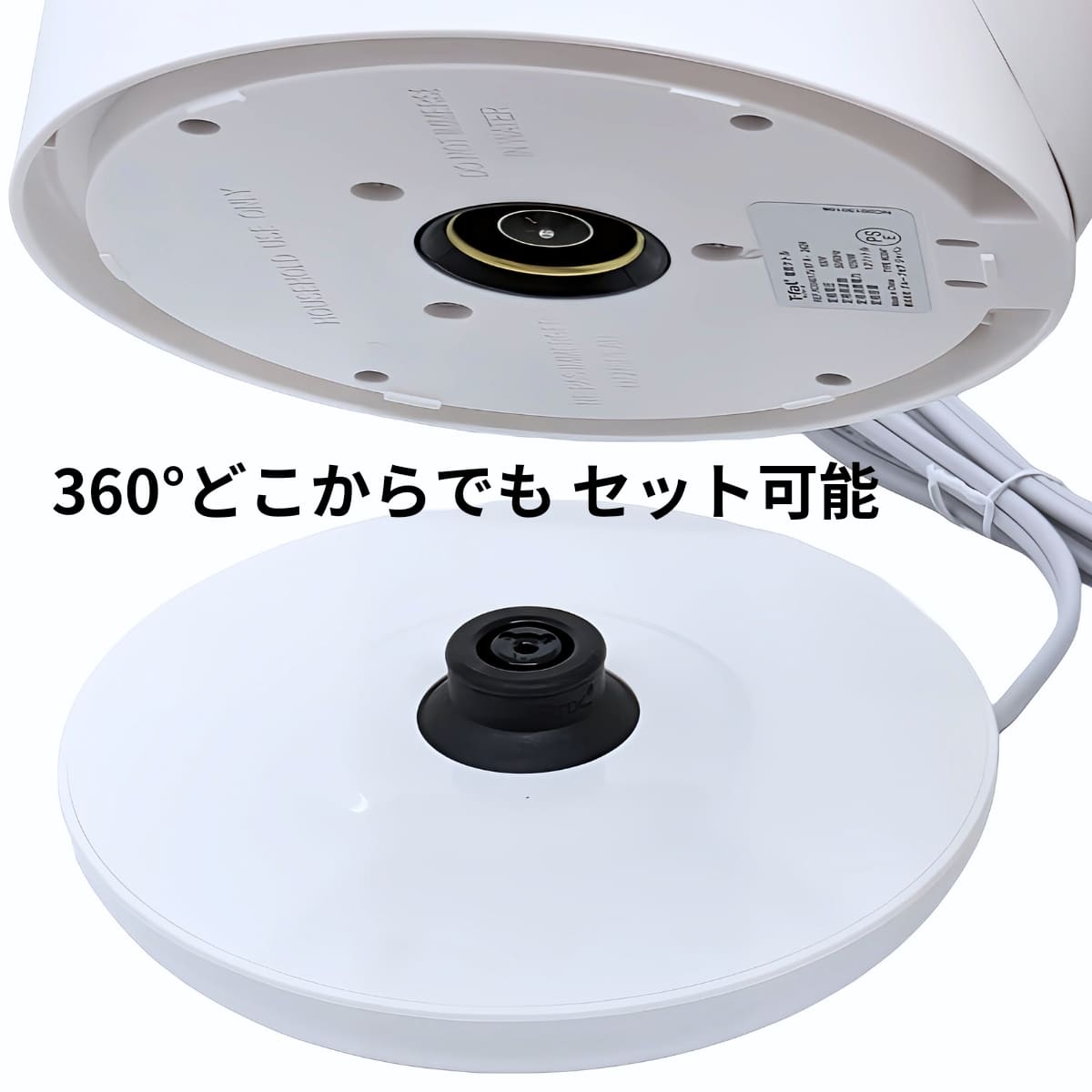 ティファール 電気ケトル 1.2L ジャスティン プラス KO340175 湯沸かし簡単＆省エネ設計 カラー:カカオブラック,ホワイト 実用的 母の日 父の日 プレゼント - 画像 (10)