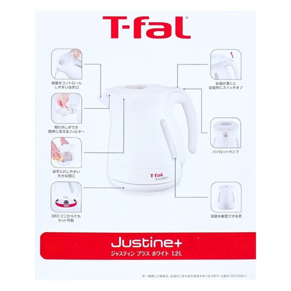 ティファール 電気ケトル 1.2L ジャスティン プラス KO340175 湯沸かし簡単&省エネ設計 カラー:カカオブラック,ホワイト 実用的 母の日 父の日 プレゼント