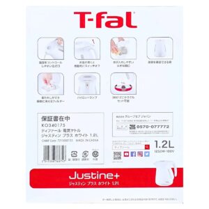 ティファール 電気ケトル 1.2L ジャスティン プラス KO340175 湯沸かし簡単＆省エネ設計 カラー:カカオブラック,ホワイト 実用的 母の日 父の日 プレゼント - 画像 (15)