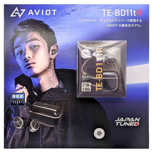 aviot 完全ワイヤレスイヤホン ハイブリッド・デュアルドライバー 重低音モデル ダイナミック型  新搭載の集音モード 音楽再生:単体最大18時間 TE-BD11tR Bluetooth5.2 防水:IPX4 通話:最大9時間 実用的 夏 帰省 旅行準備