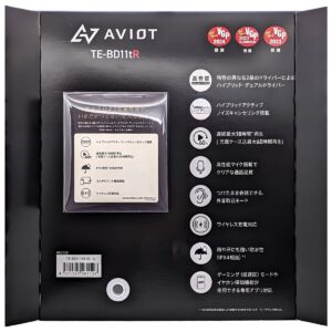 aviot 完全ワイヤレスイヤホン ハイブリッド・デュアルドライバー 重低音モデル ダイナミック型  新搭載の集音モード 音楽再生:単体最大18時間 TE-BD11tR Bluetooth5.2 防水:IPX4 通話:最大9時間 実用的 夏 帰省 旅行準備 - 画像 (3)