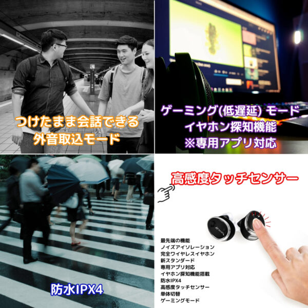 aviot 完全ワイヤレスイヤホン ハイブリッド・デュアルドライバー 重低音モデル ダイナミック型  新搭載の集音モード 音楽再生:単体最大18時間 TE-BD11tR Bluetooth5.2 防水:IPX4 通話:最大9時間 実用的 夏 帰省 旅行準備