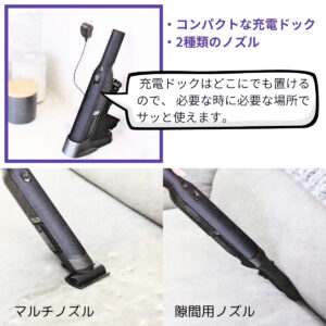 Shark 掃除機 ハンディクリーナー EVOPOWERシリーズ  WV210J スリムでパワフル 高出力モーター 重量0.6 kg 連続使用 モード別 8分 充電時間約4時間半 コストコ限定カラー ロイヤルブルー 実用的 母の日 父の日 プレゼント - 画像 (4)