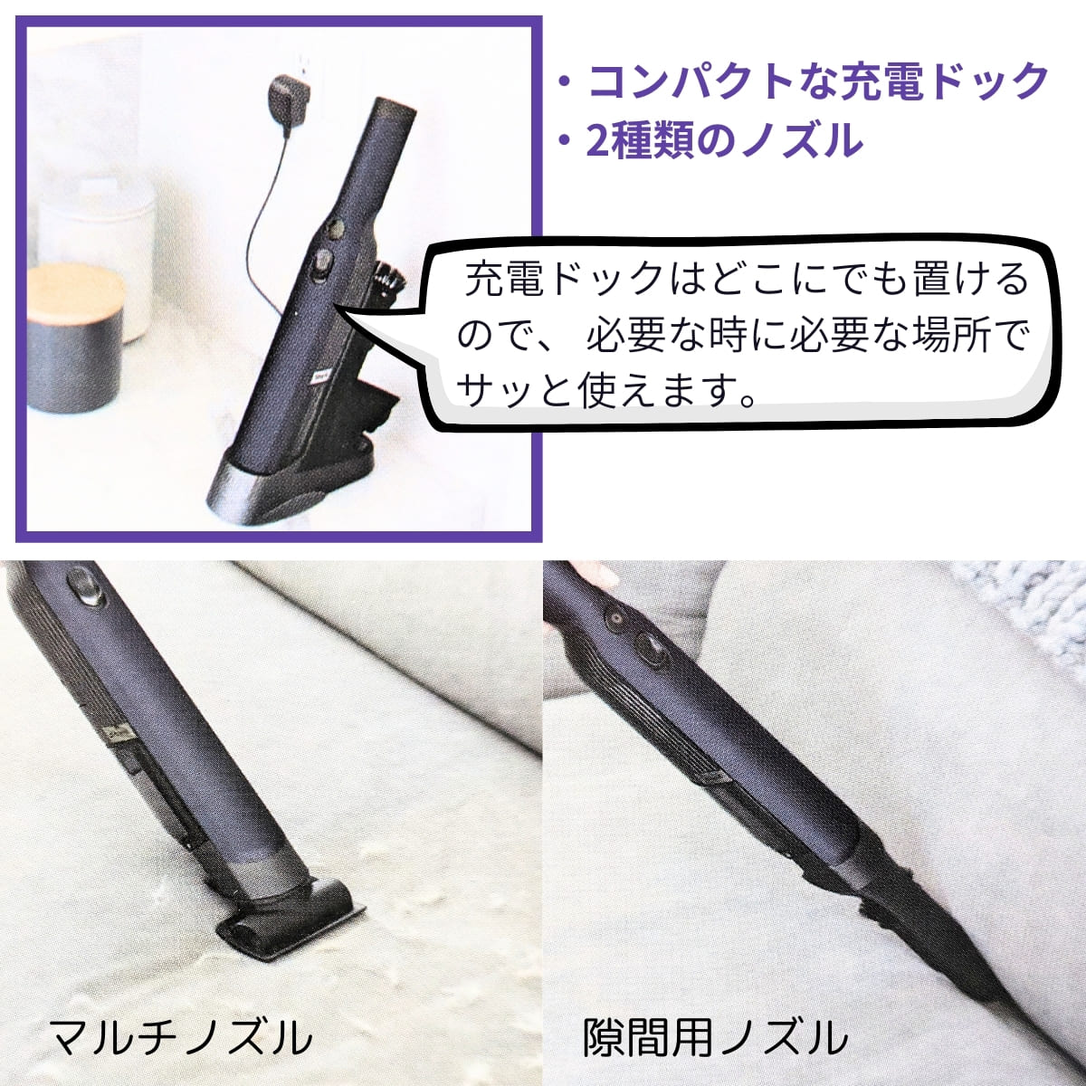 Shark 掃除機 ハンディクリーナー EVOPOWERシリーズ  WV210J スリムでパワフル 高出力モーター 重量0.6 kg 連続使用 モード別 8分 充電時間約4時間半 コストコ限定カラー ロイヤルブルー 実用的 母の日 父の日 プレゼント - 画像 (4)