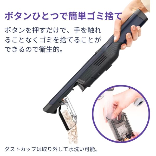 Shark 掃除機 ハンディクリーナー EVOPOWERシリーズ  WV210J スリムでパワフル 高出力モーター 重量0.6 kg 連続使用 モード別 8分 充電時間約4時間半 コストコ限定カラー ロイヤルブルー 実用的 母の日 父の日 プレゼント