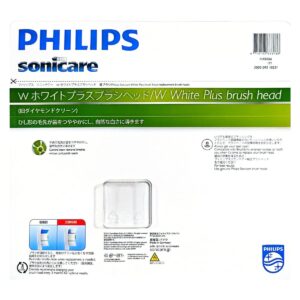 【替えブラシ6本入り】フィリップス ソニッケアー WホワイトプラスプラシヘッドHX6066/71 旧ダイヤモンドクリーン ひし形の毛先がステイン除去 レギュラーサイズ ブラシヘッド認識機能対応 ブラシが交換時期をお知らせ - 画像 (2)