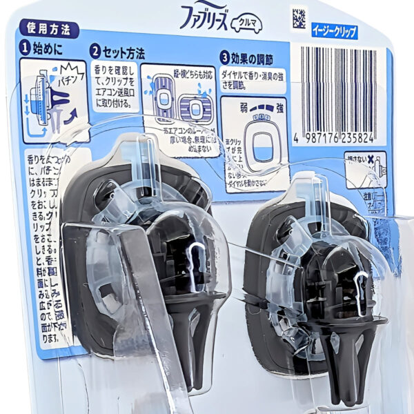 ファブリーズ 車用 消臭 座席 天井まで防臭&消臭 自動車用消臭 エアコン送風口 P&Gジャパン合同会社 タイプ2種(最高レベル: フレッシュシャボン、通常タイプ: スカイブリーズ)