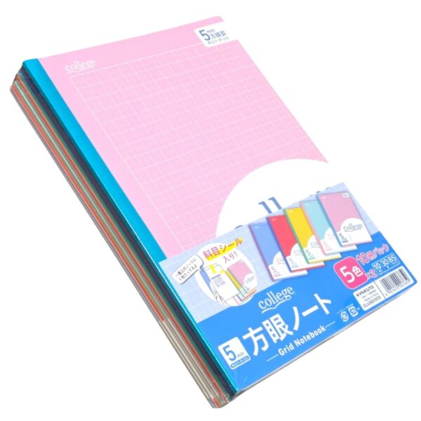 ノート College 方眼ノート 表紙5色 × 2冊の10冊パック B5サイズ(タテ252mm ヨコ179mm)5mm方眼 中心リーダー入り科目シール付き 大学ノート #60132 学生 学用品 ノート まとめ買い ストック B5 方眼 カラフル 入学準備 文房具 事務用品