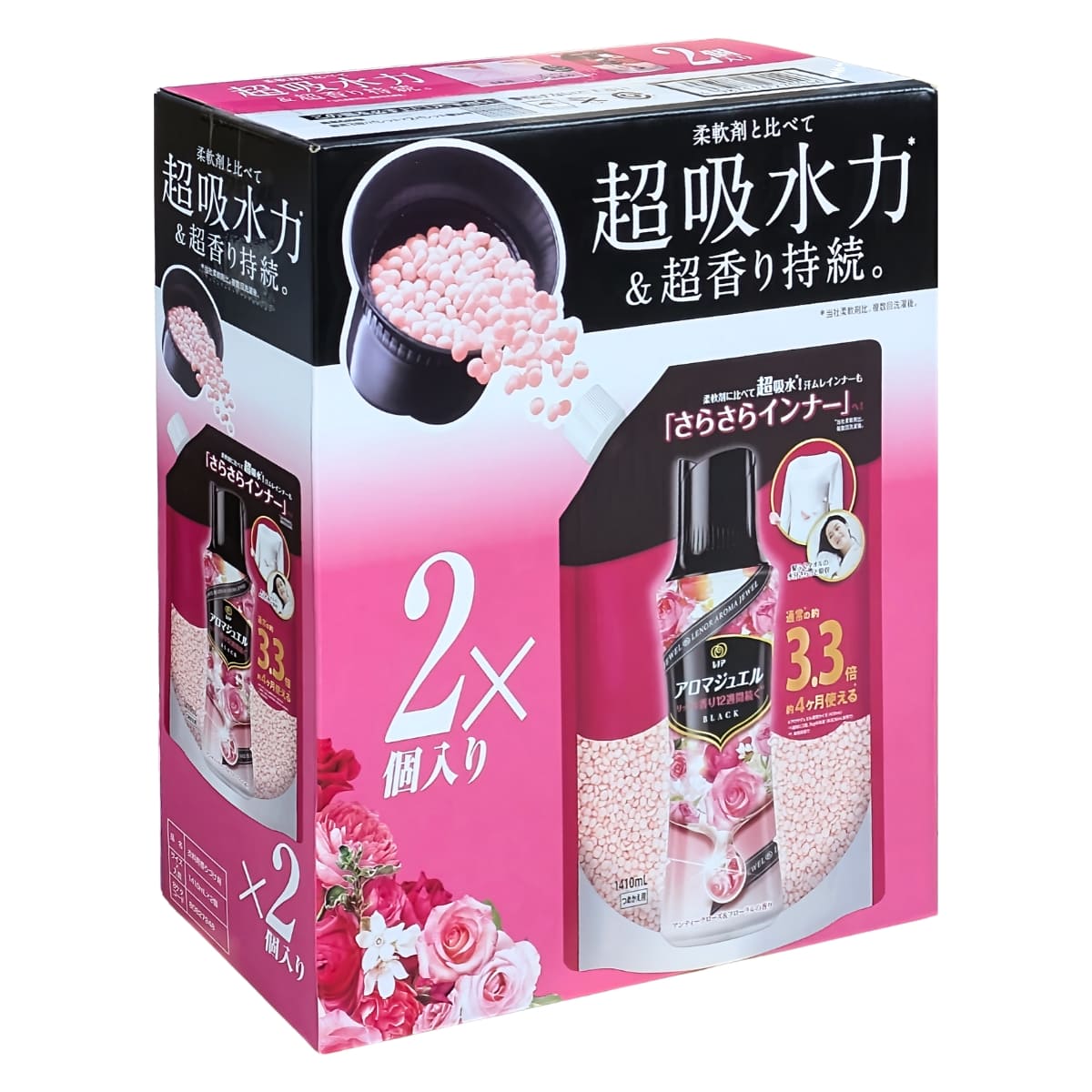 レノア アロマジェル ブラック 衣料用香りづけ剤 アンティークローズ＆フローラルの香り 1410ml×2個 詰め替え用 用途(綿、毛、絹、化学繊維)   ドラム式 縦型 アロマビーズ 成分:安定化剤、香料 中国製  [P＆G] 実用的    商品のパッケージデザインに変更がある - 画像 (2)