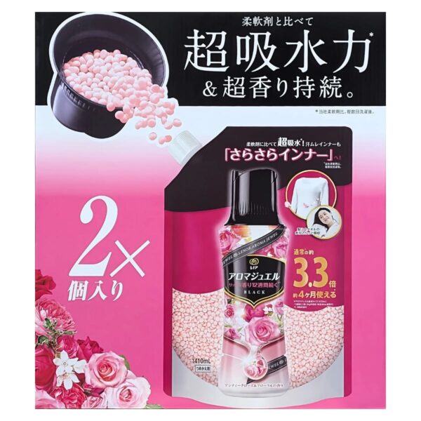 レノア アロマジェル ブラック 衣料用香りづけ剤 アンティークローズ＆フローラルの香り 1410ml×2個 詰め替え用 用途(綿、毛、絹、化学繊維)   ドラム式 縦型 アロマビーズ 成分:安定化剤、香料 中国製  [P＆G] 実用的    商品のパッケージデザインに変更がある