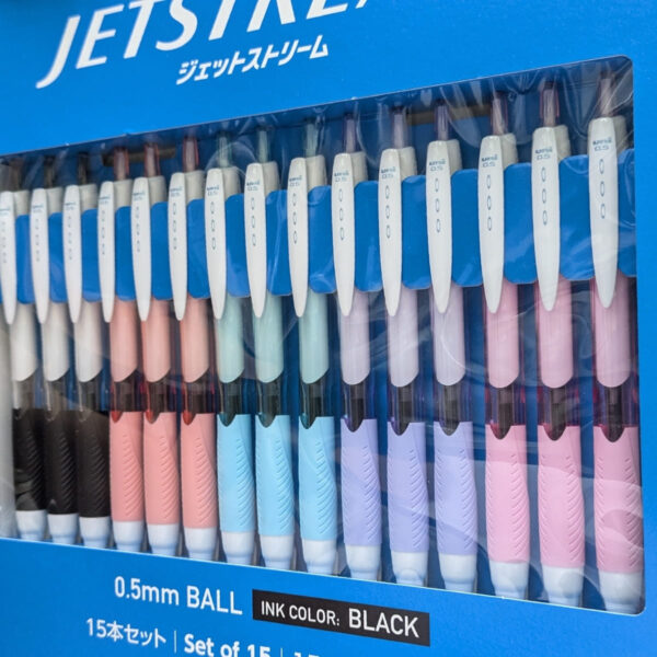 JETSTREAM(ジェットストリーム) 0.5mm インクカラー:ブラック 15本 セット クセになる なめらかな書き味 超低摩擦インク搭載 日本製 ビジオス 学習 文房具 事務用品 ボールペンセット