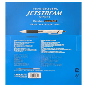 JETSTREAM(ジェットストリーム) 0.5mm インクカラー:ブラック 15本 セット クセになる なめらかな書き味 超低摩擦インク搭載 日本製 ビジオス 学習 文房具 事務用品 ボールペンセット - 画像 (4)